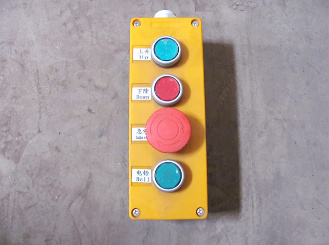 Control box at cage top